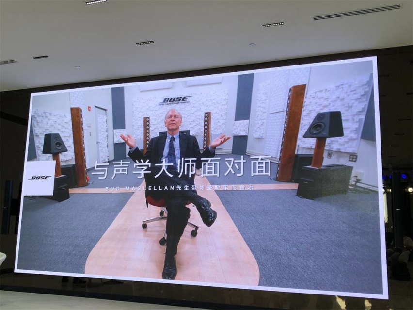 一切都是为了让你爱上听音乐，凯迪拉克XT6 BOSE音响解析