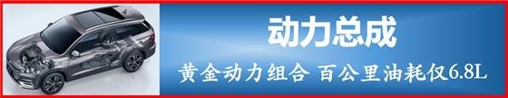 别再说“我太难了”！如此优秀的宋Pro燃油版，专治选车困难症