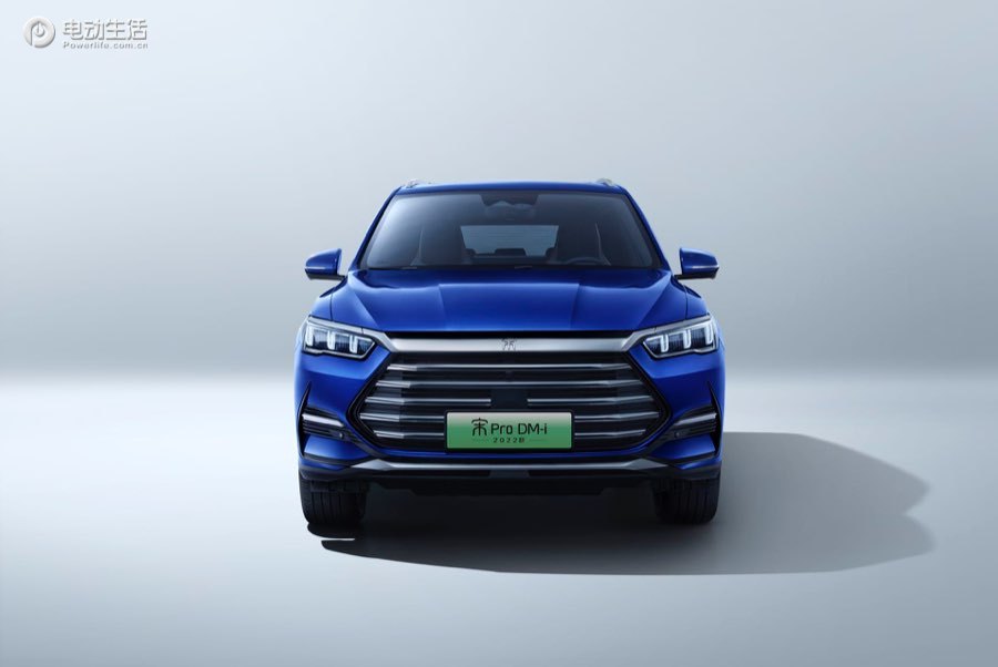 ߡȁ2022Pro DM-i 13.48fԪ