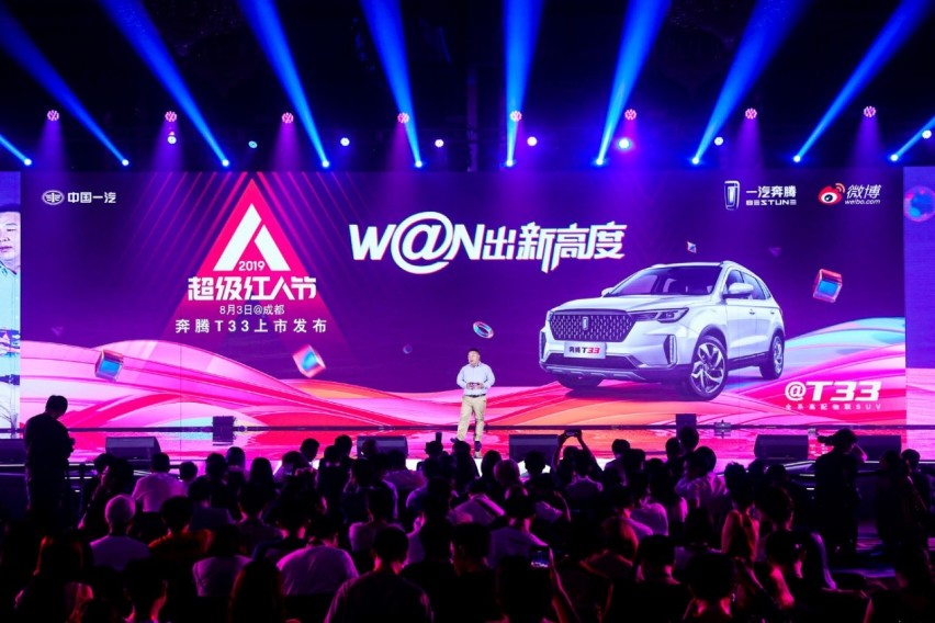顶配不到10万的国产小型SUV，设计前卫颜值高，6AT稳重更