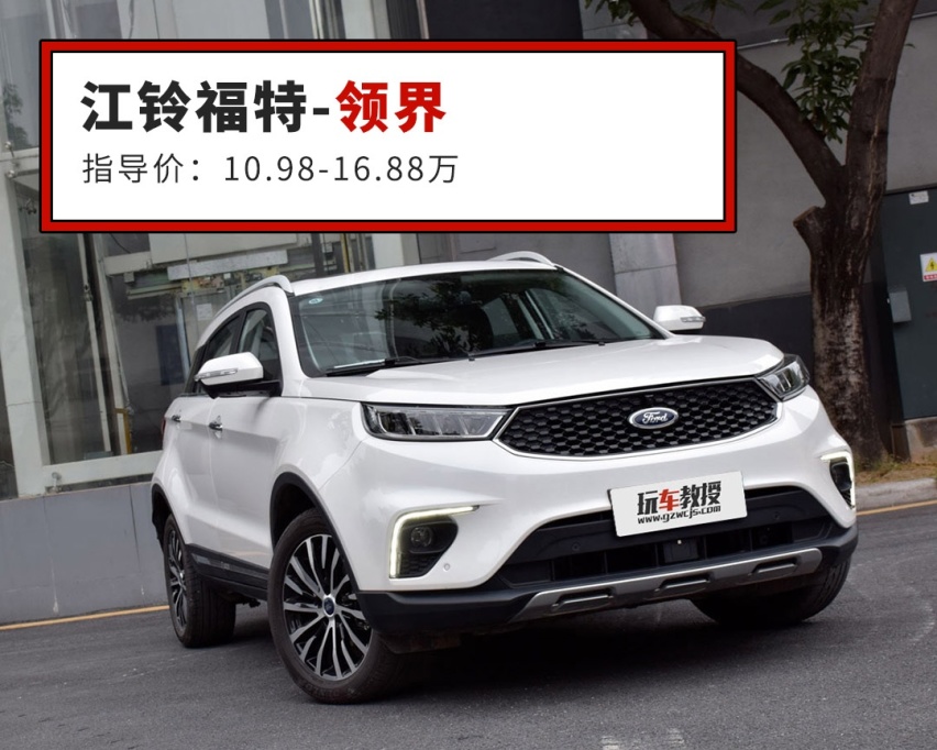 最便宜7万多，这几款合资SUV性价比超高，不比国产车贵