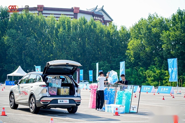 奔腾T90汽车运动会“燃擎”开幕 10万级家用SUV的“用心之作”