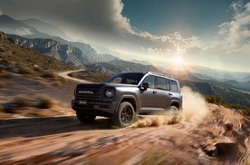 二代哈弗H9穿越版限时售23.29万 硬派越野 价格超香