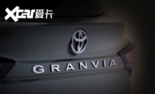 一汽丰田格瑞维亚融合高端基因，以旗舰之姿开启新征程！