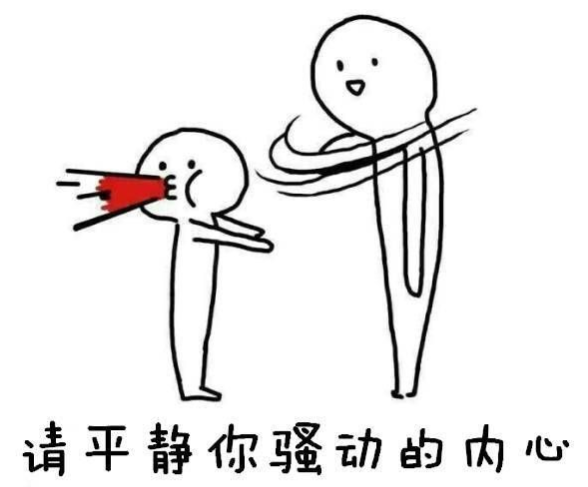 是骚操作还是笑话？对蔚来全面开放充电车你怎么看