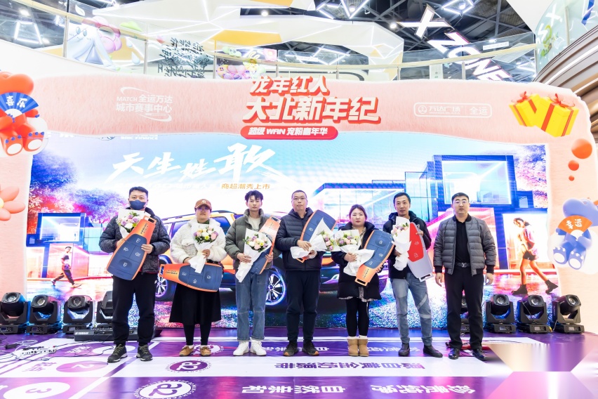 天生姓敢,全新BJ40城市猎人版沈阳上市,17.98万起售!