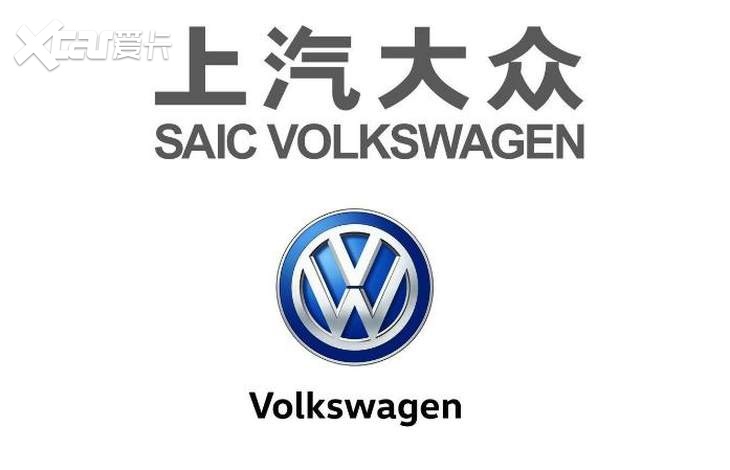 奥迪A7L领衔 盘点上汽大众2021年重磅新车