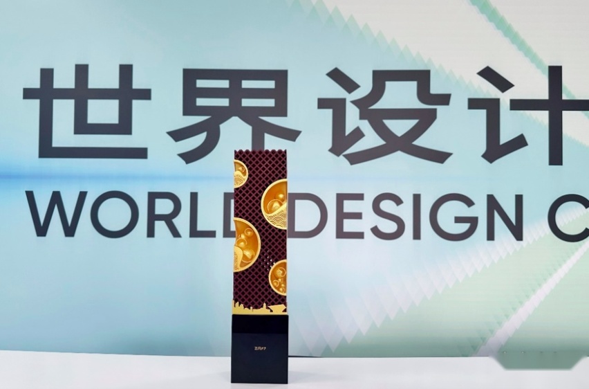 吸取红点设计精髓，飞凡F7荣获“上海设计100+”大奖