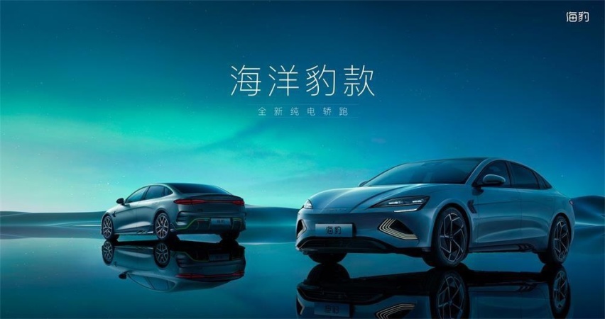 数字背后的审时度势 浅析比亚迪汽车成功背后的故事