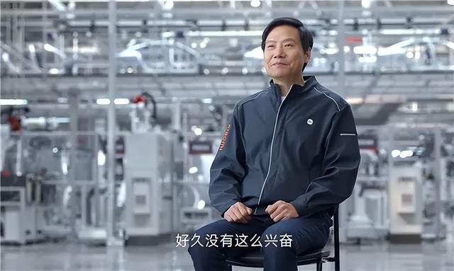 又一家来自开曼群岛的新造车势力 首款新车今天发布价格