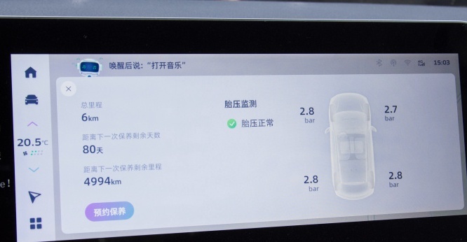 十万级新能源新猛将，几何E哪款车型值得选？