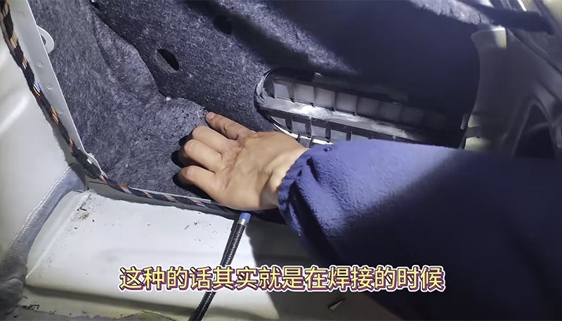 查博士聊二手车检测：巴掌大的焊接也是事故车？