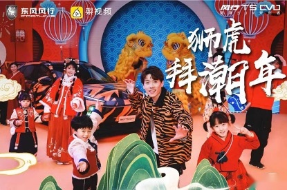 风行T5 EVO喊你换手机壁纸 张张美到窒息