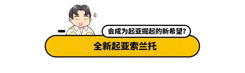 日内瓦车展取消，但要是错过这些重磅好车，才真的亏大了