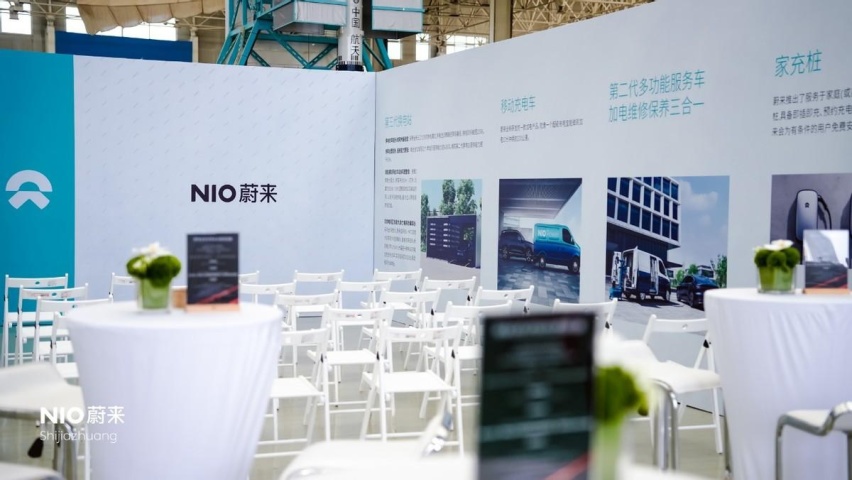 焕新出发｜2023蔚来全系车型试驾会石家庄站正式收官
