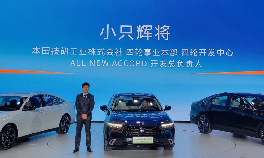 集10代大成，聚25年底蕴，全新雅阁只想成为一台好车