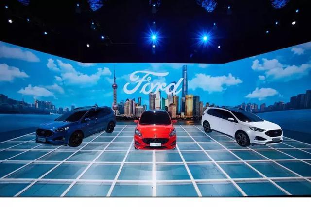 四款新车型上海车展首发！加速回归赛道看福特的2.0时代