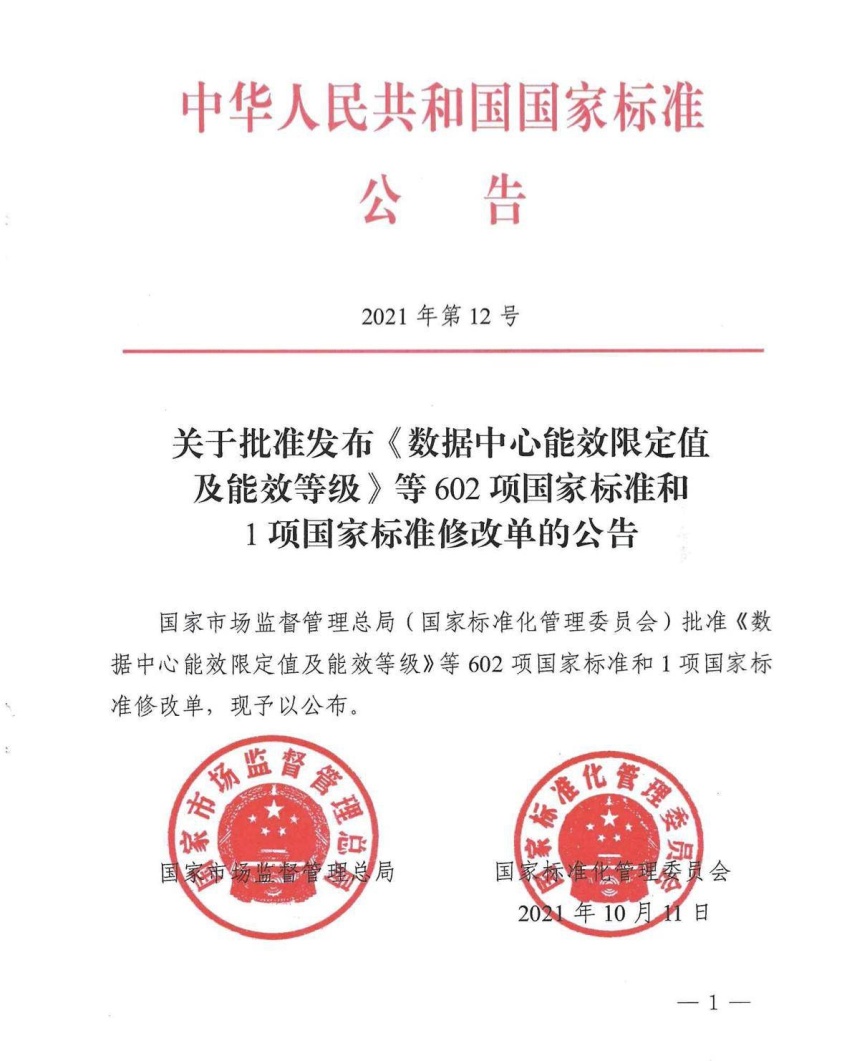 图片11.jpg