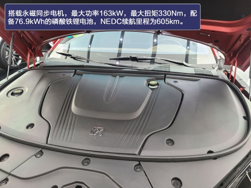 不只有高颜值 比亚迪汉EV静态解析