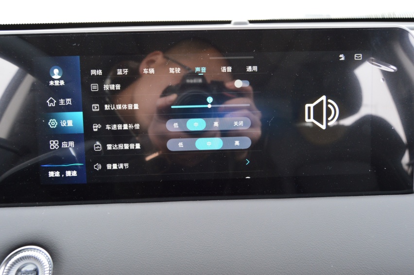 试驾捷途X70 PLUS：跑得快刹得稳，“强者座驾”名副其实