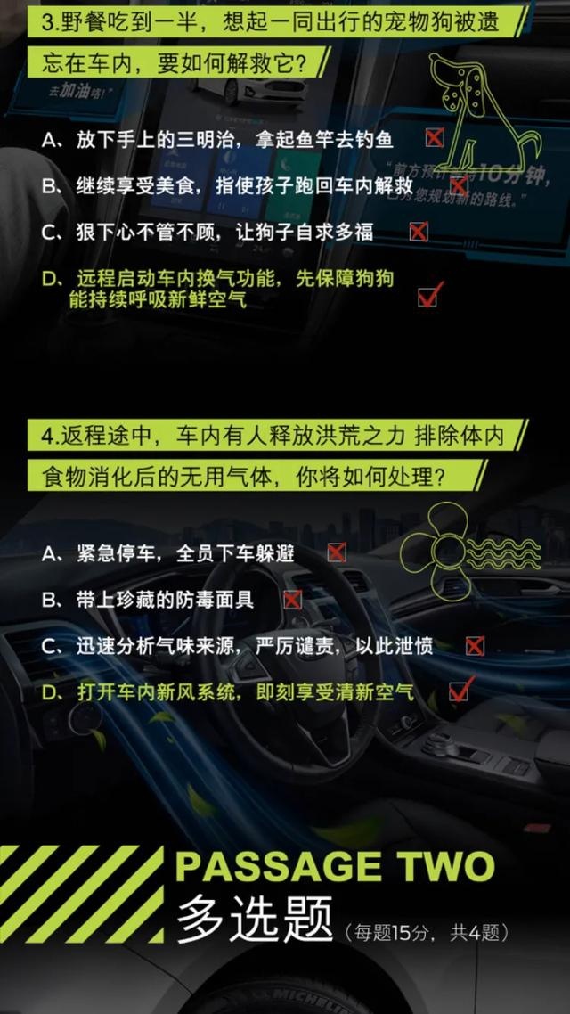 助力神兽归笼 福特蒙迪欧2020款现已发售