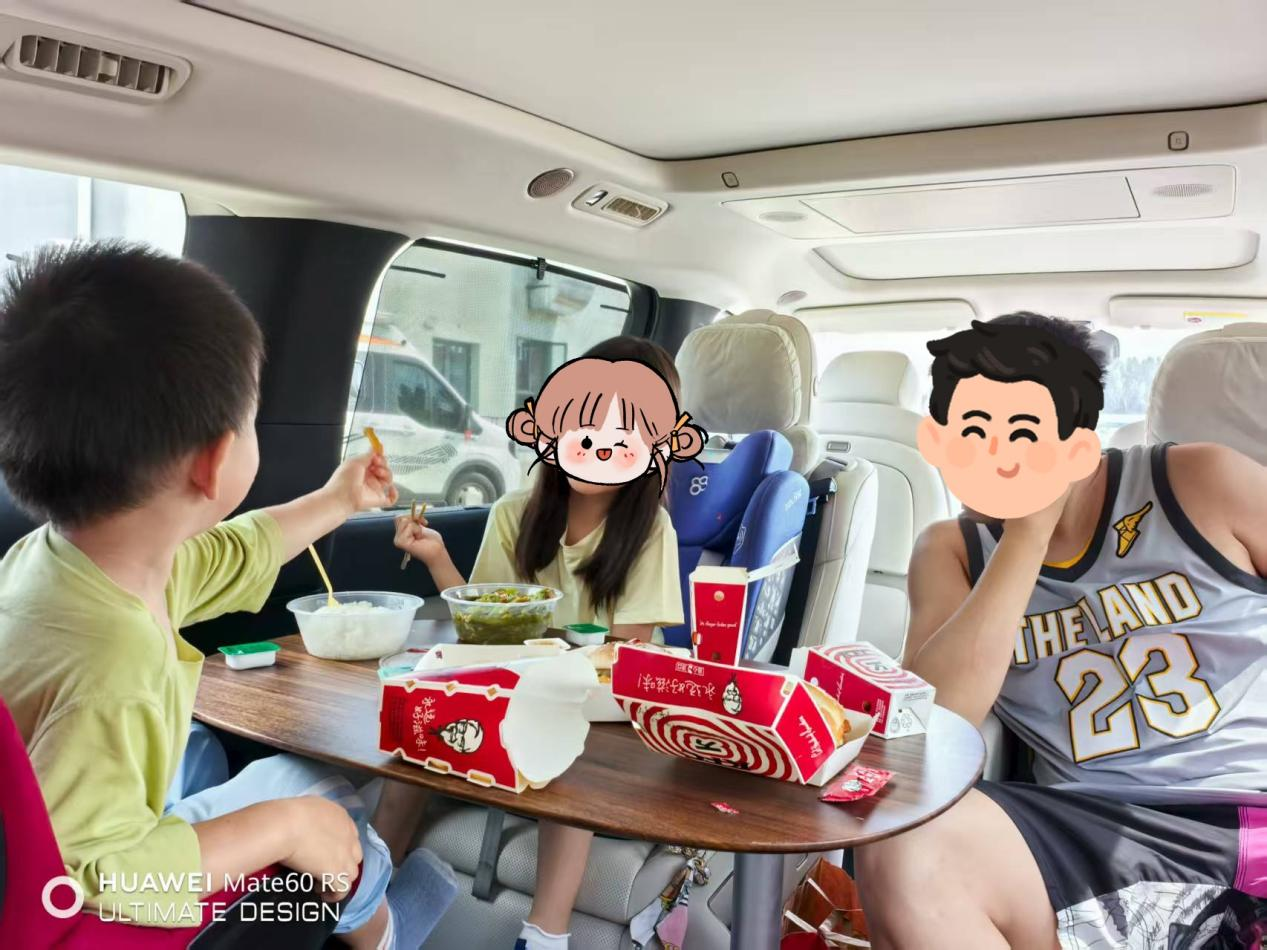 ̥ͥMEGA Home HӶȼw