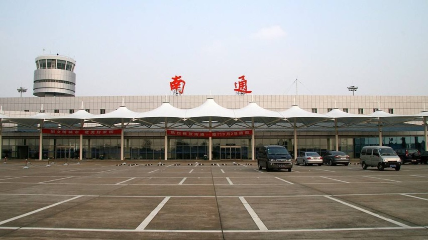 南通兴东机场停车费多少钱一天，南通机场附近省钱停车攻略来了