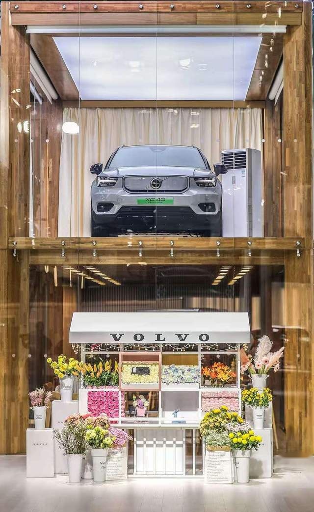 沃尔沃XC40纯电版售价35万华晨宇代言谁才是真正的受众群体