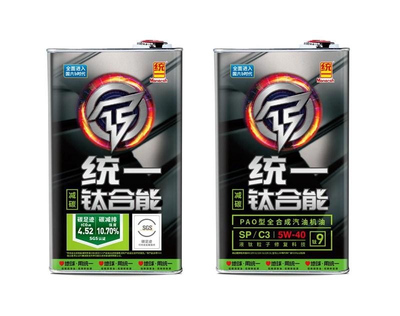 持续创新迭代产品，统一润滑油为乘用车打造低碳润滑方案