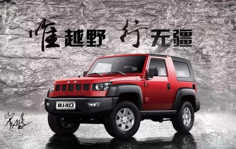 20万落地，傲娇“单身狗”最爱车型，看看你中标没