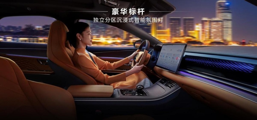 直面比亚迪汉EV，昊铂GT 7月销量2011辆