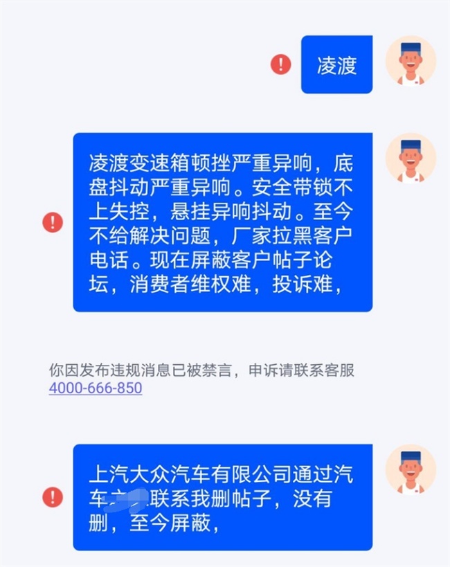 图片23.png