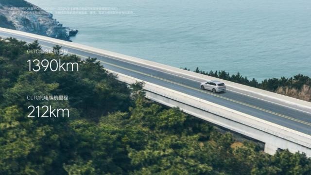 家庭五座豪华SUV——全新理想L6发布，售价24.98万-27.98万