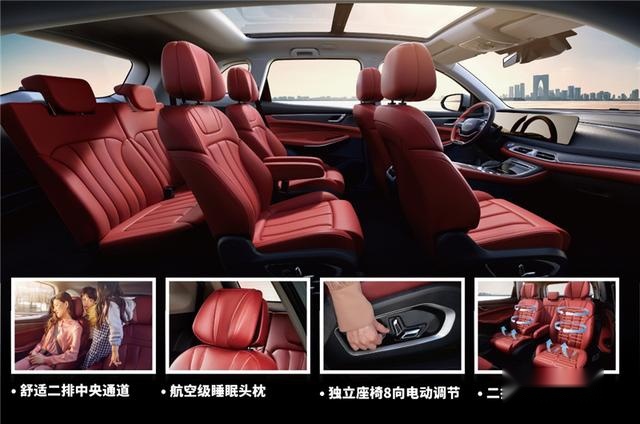 10万出头就有二排独立座椅加热通风，论舒适，这台国产车绝对值