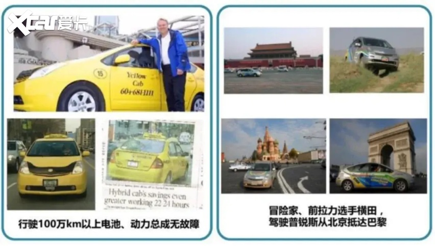 新能源渗透率破50% 油电之争答案即将揭晓？