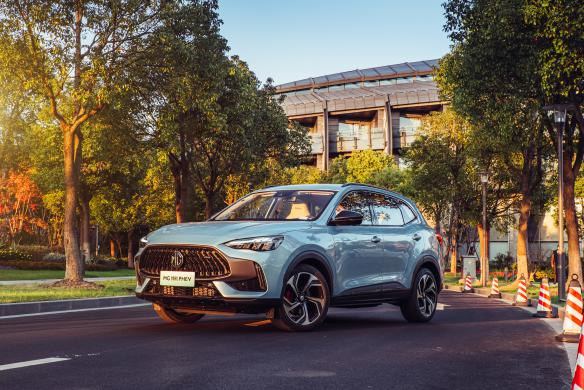 新能源科技颜值派MG领航PHEV 将于1月1日上市