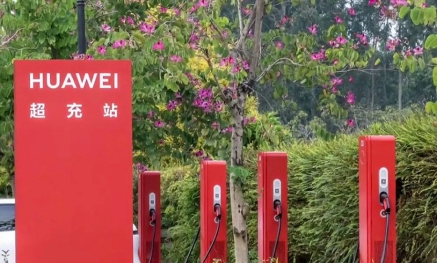 10分钟充满电，华为千伏快充桩曝光