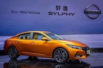 新一代日产轩逸即将上市，移动沙发的新造型你喜欢吗？
