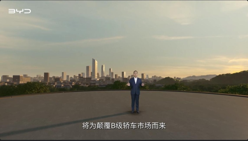 再攻油电同价，比亚迪汉DM系列不仅有冠军版，还有战神版