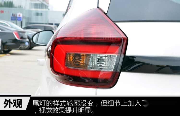 最懂年轻人的车来了，奇瑞推出全新SUV，入门价格仅需5万！