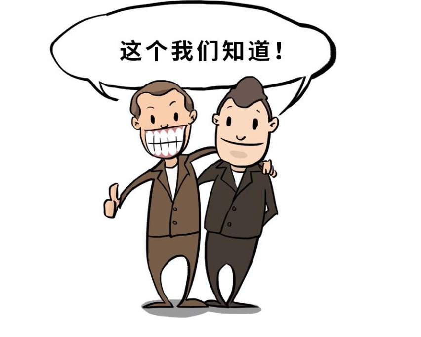 什么？这些国内有得卖的车我居然一辆都认不出来！