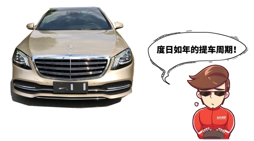 提车至少等一个月，这些车你买得起不一定等得起