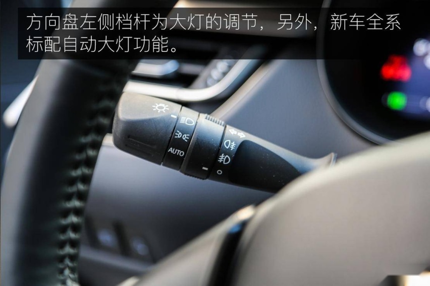 小身材拥有大智慧 深度体验广汽丰田 C-HR EV
