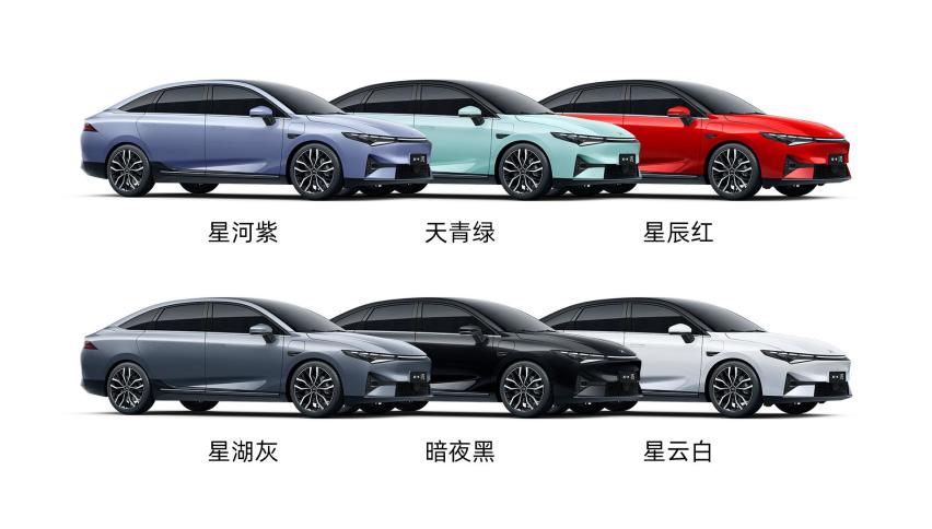 预售价16-23万元  百变舒适智能家轿小鹏P5正式开启预售