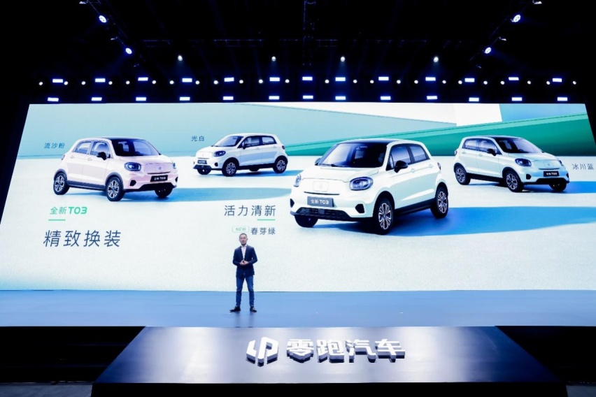 智能、舒适、安全，零跑引领2024年10-20万级选车价值参考