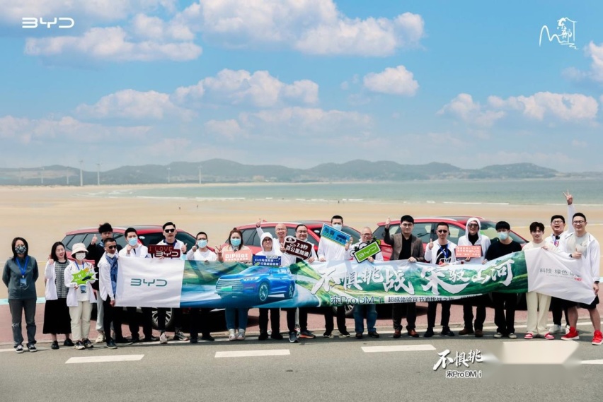 300多公里多场景长测，比亚迪宋Pro DM-i的真实油耗是多少？