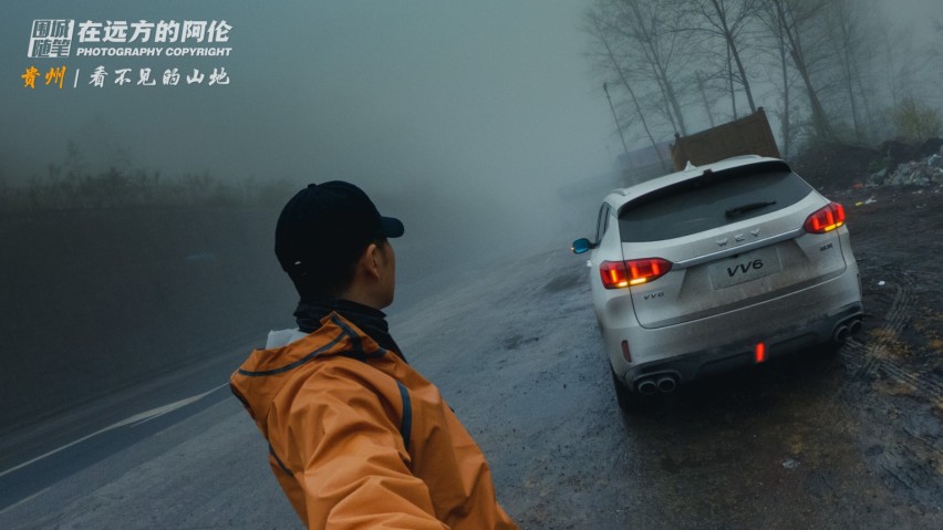 阿伦的贵州自驾山水图集和路线攻略（上）