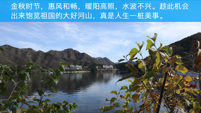 感受驾驭的乐趣，小编体验马自达全系车型