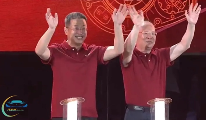 雄“混”大气之选 HS3 PHEV首秀红旗粉丝嘉年华