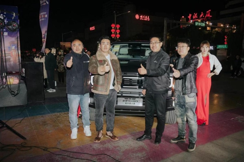 天生姓敢，“潮”为人先！全新BJ40城市猎人版保定地区正式上市！